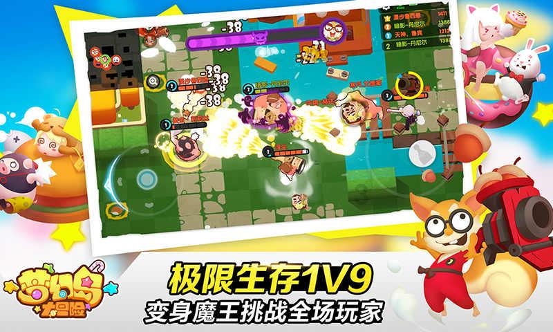 虞书欣再启古装新作，携手吴磊人气拉满