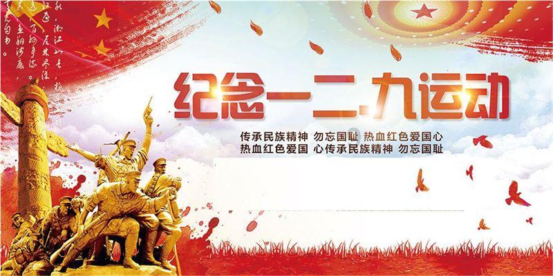 机智问答网页—找答案,就上网站是什么?